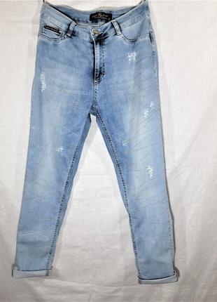 Стрейчевые голубые джинсы от "signal jeans", р 48-52 см
