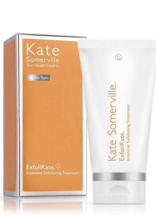 Скраб пілінг kate somerville exfolikate intensive exfoliating treatment, 60 ml1 фото