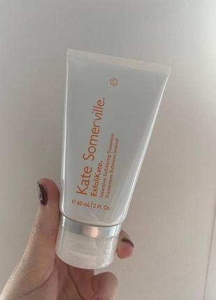 Скраб пілінг kate somerville exfolikate intensive exfoliating treatment, 60 ml10 фото