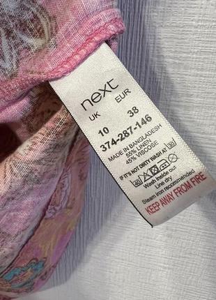 Льняной сарафан