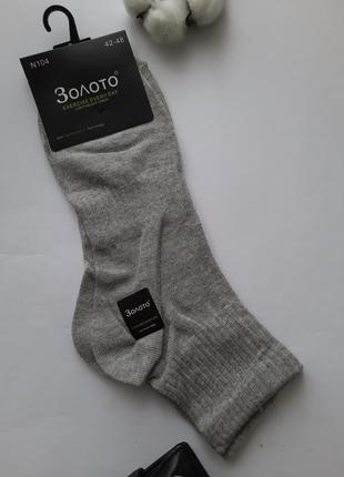Шкарпетки 42-48 розмір з фіксуючою резинкою на стопі преміум якість6 фото