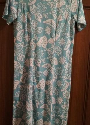 Сукня плаття