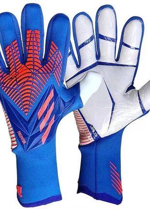 Воротарські рукавички adidas predator pro