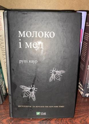 Продаю книги, читалися один раз ціна під фото2 фото