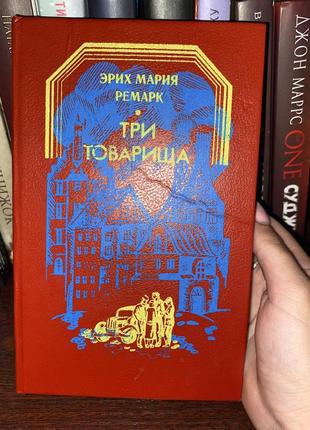 Продаю книги, читалися один раз ціна під фото6 фото