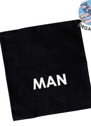 Мешок хлопковый для вещей 30*35 см man (черный) m-man