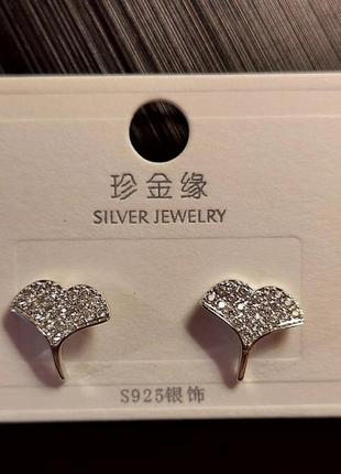 Серьги пуговицы "листочек" с кристаллами циркония, "silver jewerly", серебро 925, новые