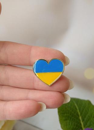 Значок, пін, брошка седце україни жовто-блакитне3 фото