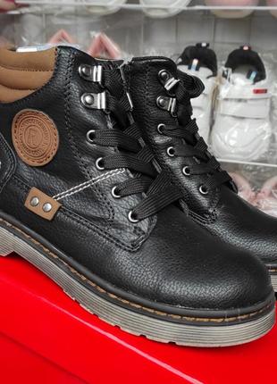 Черные школьные  деми ботинки для мальчика весна, осень1 фото