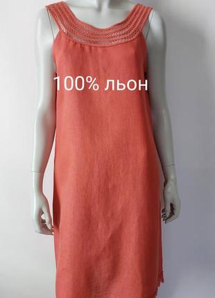 "kates torm" льняное платье, сарафан с кружевом.