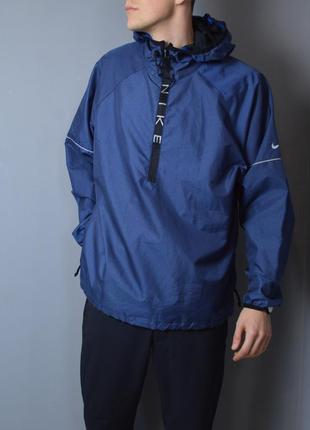 nike vintage anorak