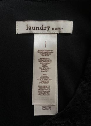 Чёрное, гипюровое, ажурное, кружевное, платье, laundry by design, кроше8 фото