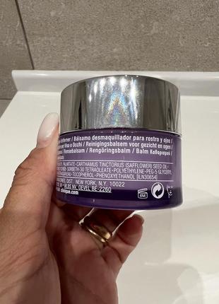 Clinique бальзам для снятия макияжа