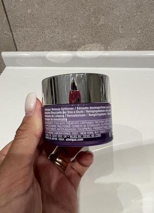 Clinique бальзам для снятия макияжа
