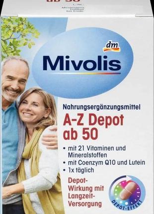 Комплекс вітамінів міволіс mivolis від а до цинку вітаміни спеціально для людей старших за 50 років