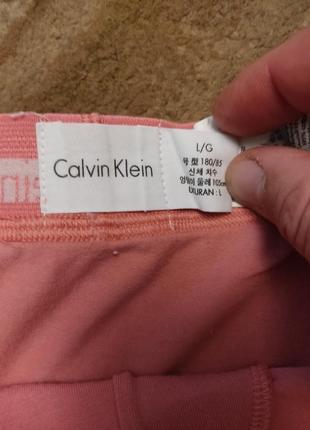 Труси боксери calvin klein3 фото