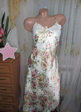 Продам ночнушку