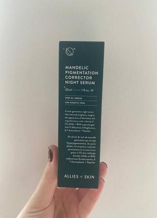 Ночная сыворотка для лица allies of skin mandelic pigmentation corrector night serum 30 ml5 фото