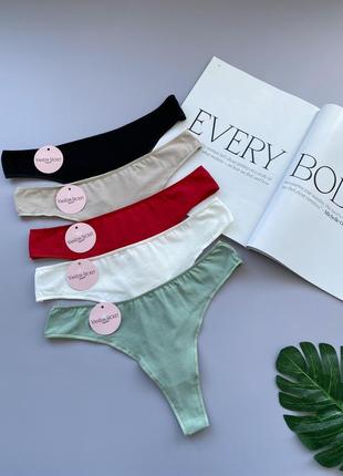 Базовые стринги, цена за набор