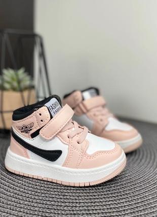 Деми хайтопы для девочек