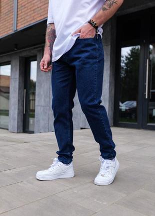 Мужские базовые джинсы однотонные синие качественные