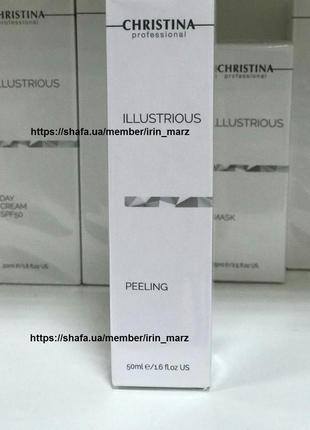 Christina illustrious peeling кислотный пилинг для лица с фруктовыми кислотами салициловой