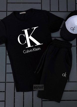 Мужской спортивный комплект летний футболка + шорты + кепка качественный костюм с принтом в стиле calvin klein1 фото