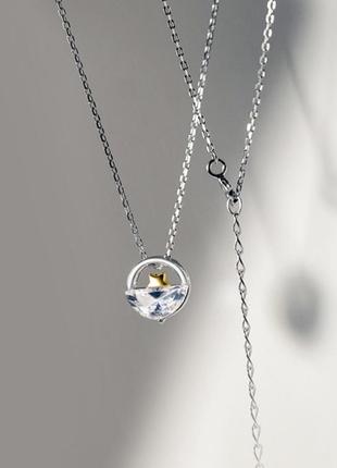 Підвіска срібна морська золота зірка, ланцюжок із кулоном, срібло 925 проби, довжина 40+4,5 см