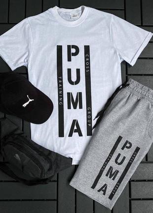 Мужской спортивный комплект летний футболка + шорты + кепка качественный костюм с принтом в стиле puma пума4 фото