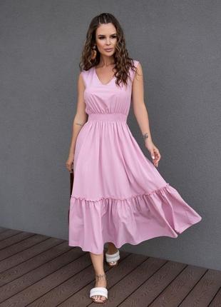 Розовое платье с v-образными вырезами