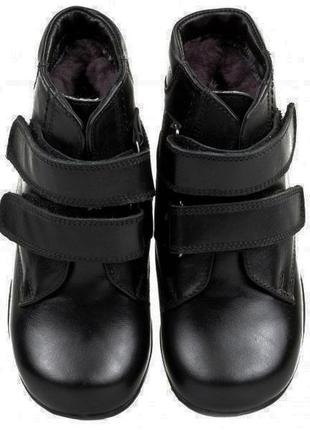 Оригинал - кожаные зимние ботинки тм braska 28, 29 размеры3 фото