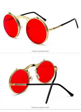 Очки с двойными линзами имиджевые солнцезащитные  круглые в стиле steampunk красного цвета в золотистой оправе2 фото