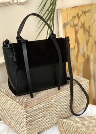 Сумка на длинной ручке cross-body сумочка трендовая и стильная кроссбоди