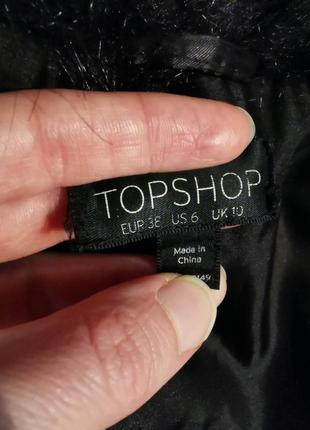 Жилетка меховая из искусственного меха с бахромой topshop жилет безрукавка6 фото