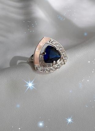 🫧 16 ; 17.5 размер кольцо серебро с золотом сапфир синий