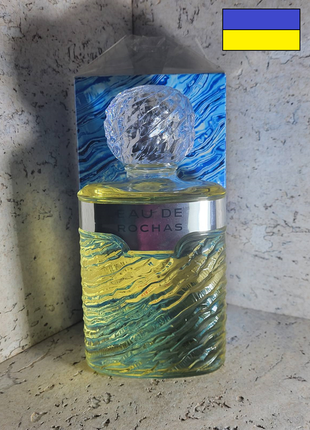 Rochas madame rochas odt rochas 440ml eau de toilette cellophane