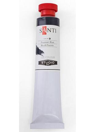 Фарба олійна "santi studio" 60мл № 17 351097 прусская голубая, шт