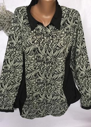 Шикарна стильна сорочка