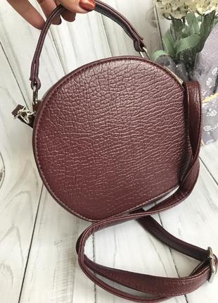 Сумочка crossbody 4