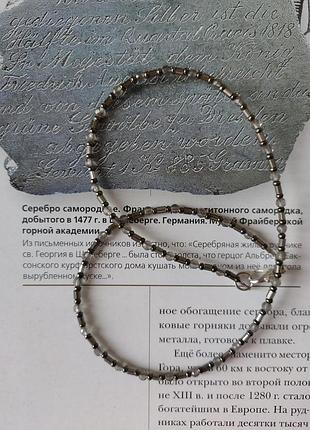 Тренд чокер, колье, ожерелье, подвеска, бусы, намисто, коралі, натуральный камень (серая шпинель), чешский бисер, унисекс 4