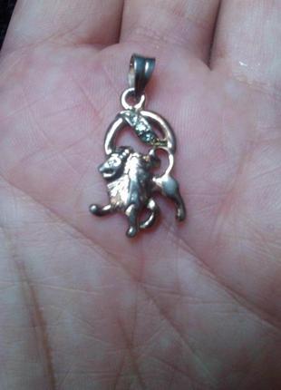 Підвіска лев