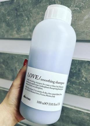 Шампунь love davines распив