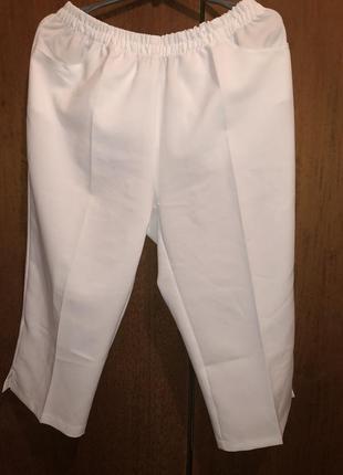 Бриджі білосніжні