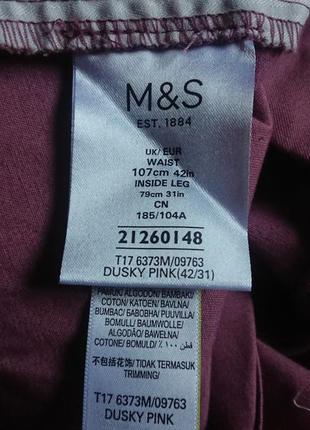 Брендовые фирменные английские легкие летние демисезонные хлопковые брюки marks &amp; spencer, новые с бирками, большой размер 42анг.9 фото