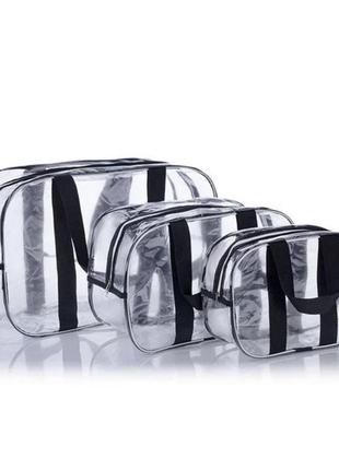 Набір сумок в пологовий (3 шт) чорний (пологовий та материнство)