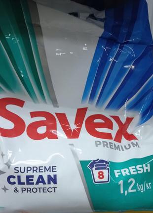 Продам стиральный порошок