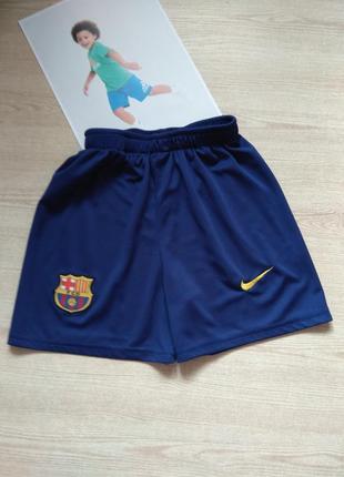 Шорти nike fk barcelona 128-134 см