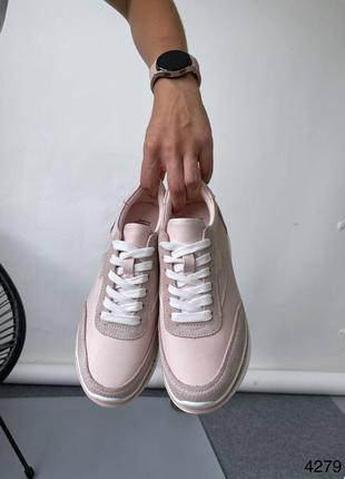 Кроссовки женские натуральные