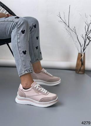 Кроссовки женские натуральные