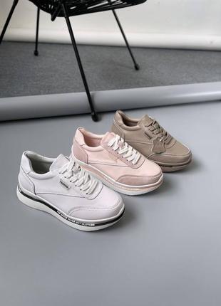 Кроссовки женские натуральные